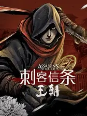 纪实节目沙漠公路漫游公路画面